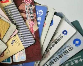 汝南个人消费贷款办理要符合哪些条件？