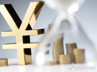 汝南个人能直接去银行贷款吗?
